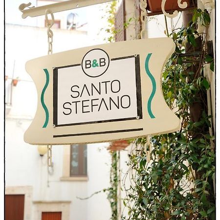 圣斯特凡诺住宿加早餐旅馆 普蒂尼亚诺 外观 照片